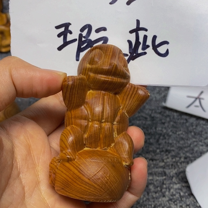 柏木（崖柏）瑕疵204