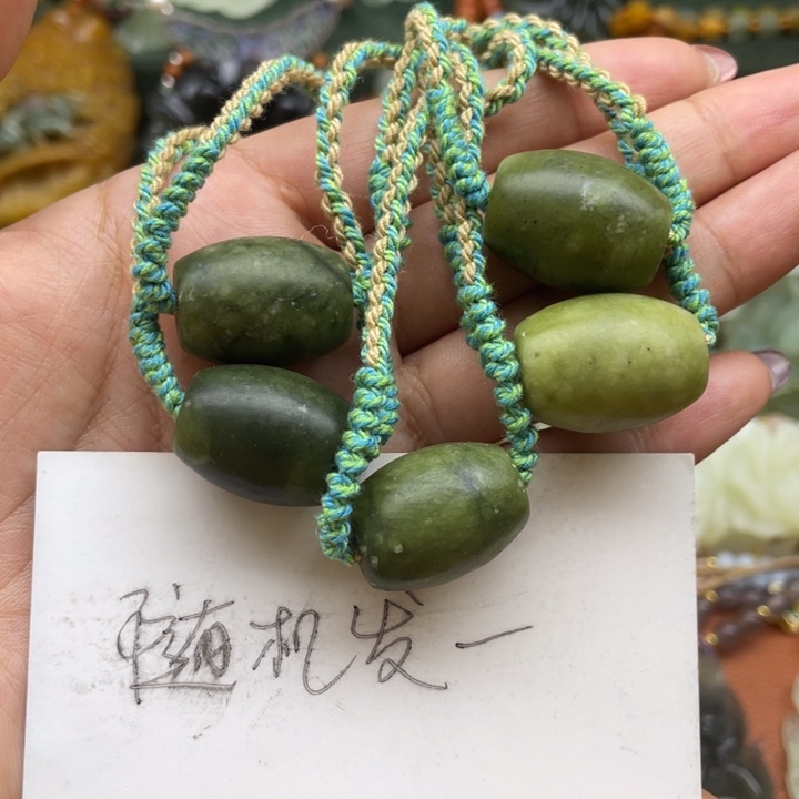 蛇纹石玉未镶嵌吊坠