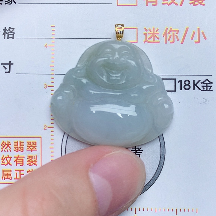 翡翠颈饰18K金镶嵌26899
