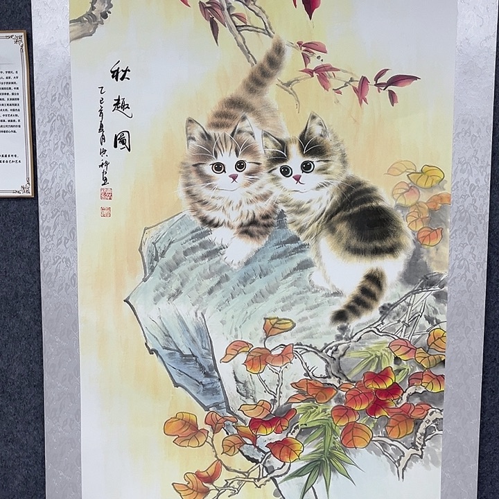 年画画作品欣赏作品