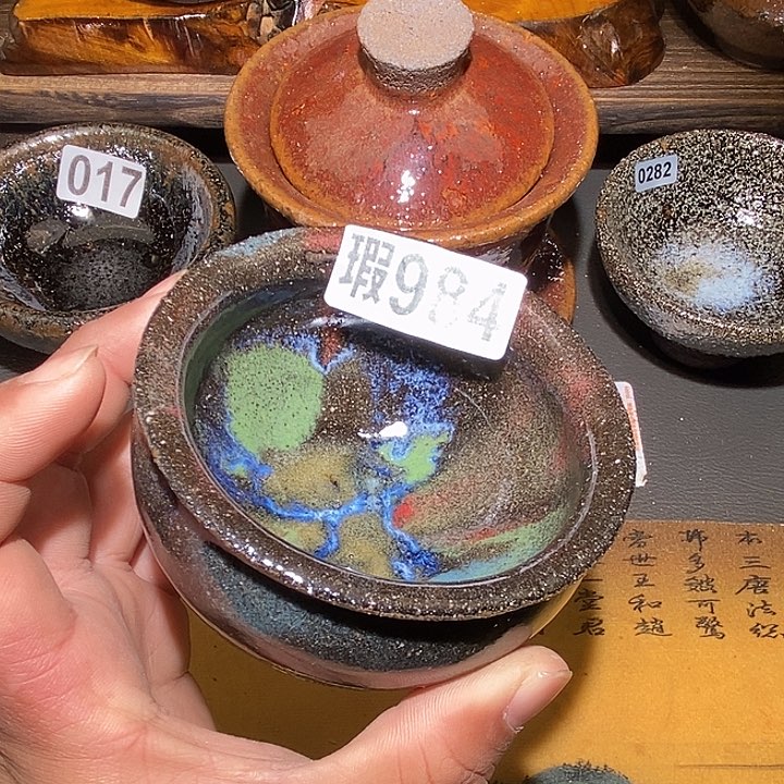 茶盏微瑕建盏主人杯子