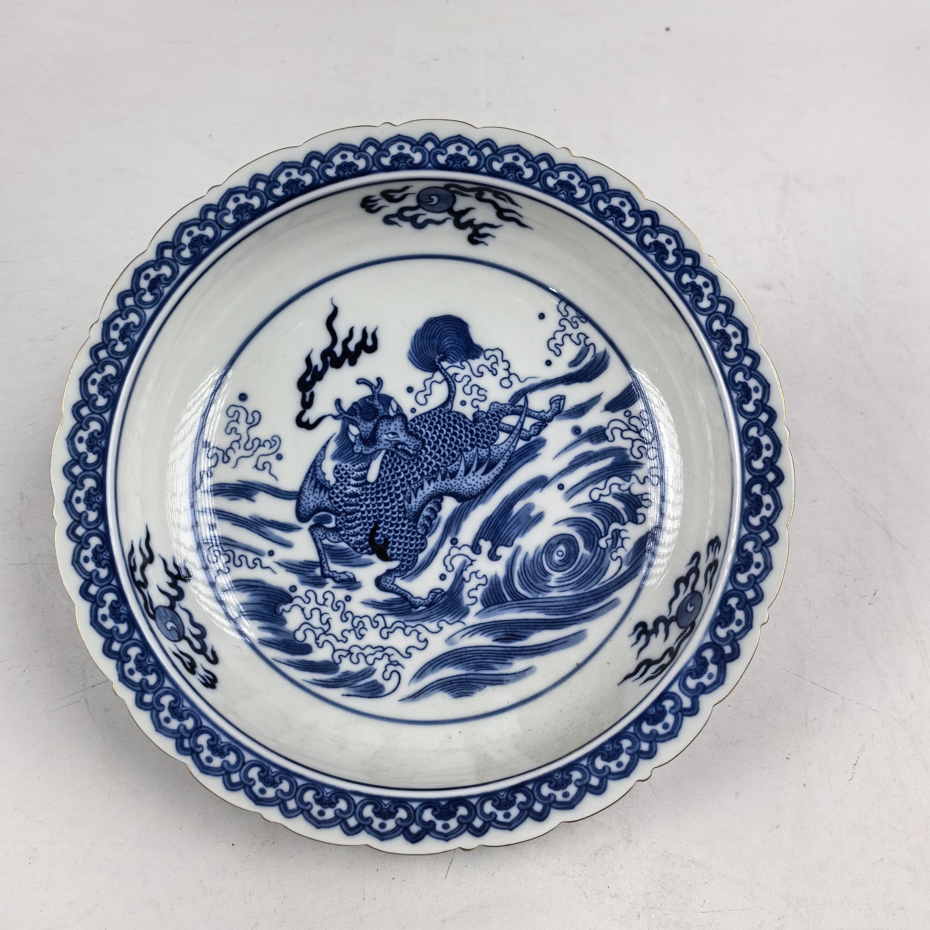 清 青花江涯海水麒麟赏盘