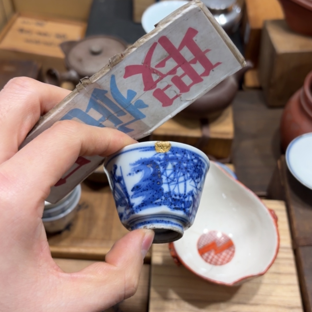 8***6般若中古美术工艺品