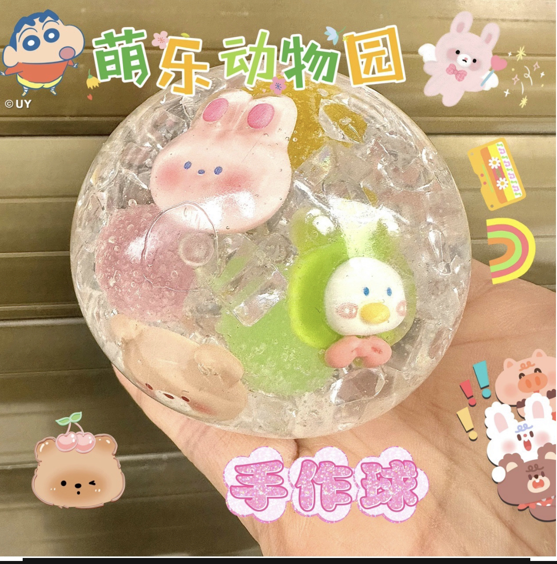 手作球大吐司大炸鸡捏捏乐玩具