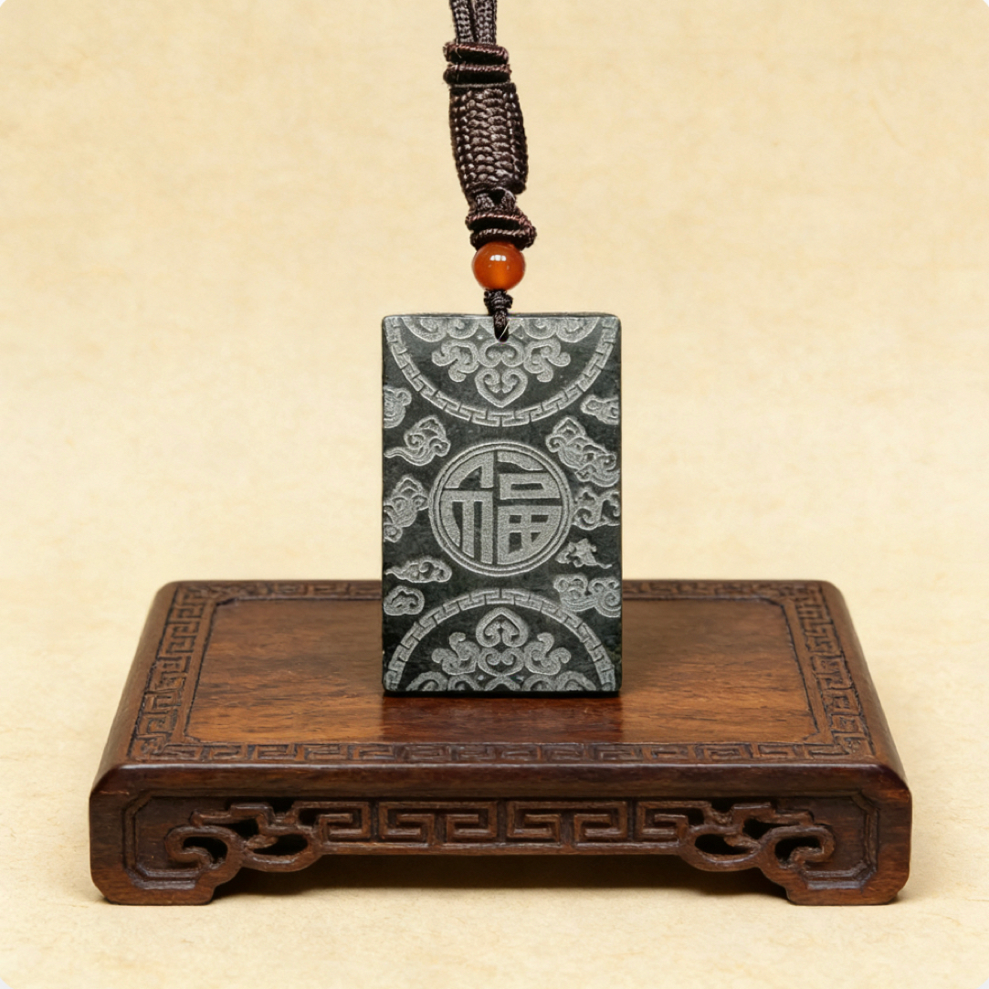 CQ. 福牌印祥云古韵项链 A54-HT-1A