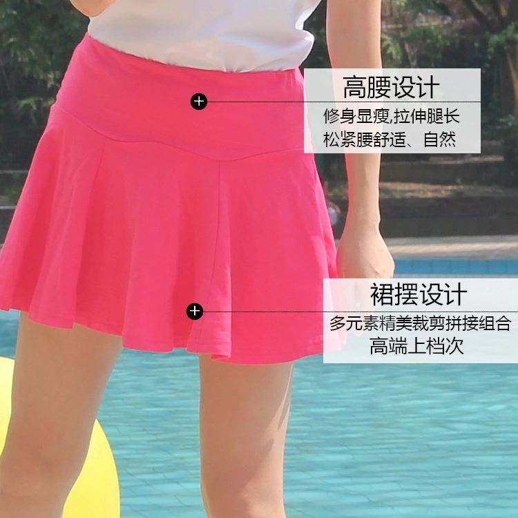 断码清纯色高腰亲子短裙百搭休闲裙裤女TONG精梳棉短裙子运动