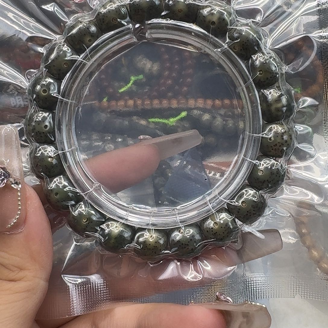 星月菩提手串98快乐11 10