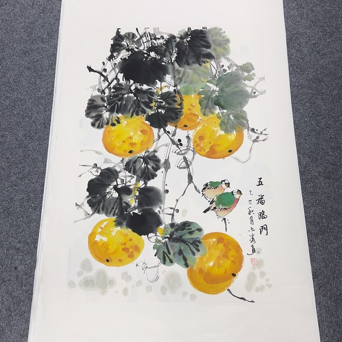 国画68*45纯手绘刘亦凌