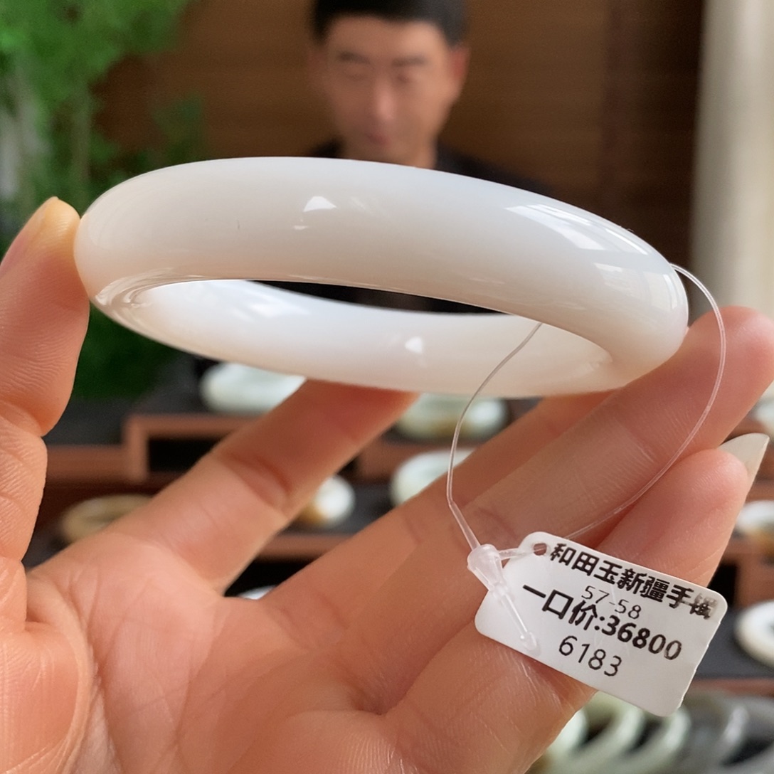 和田玉未镶嵌手镯6183