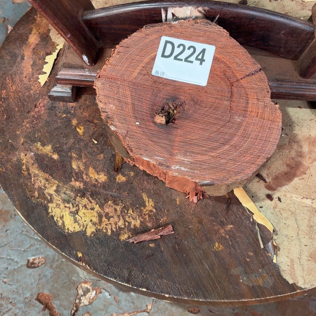 一物一拍血檀编码224