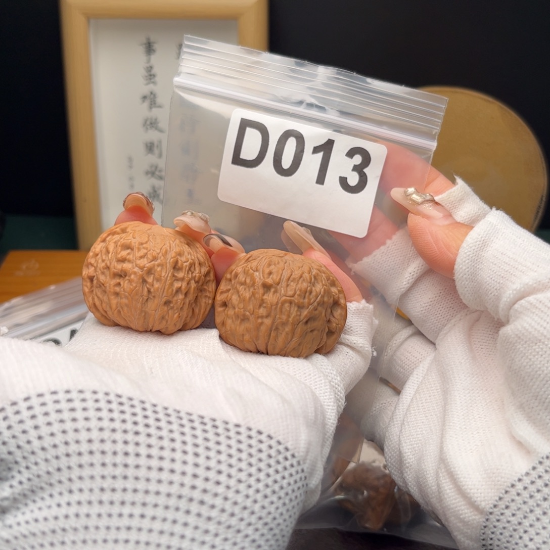 把件文玩核桃38平底锅d013