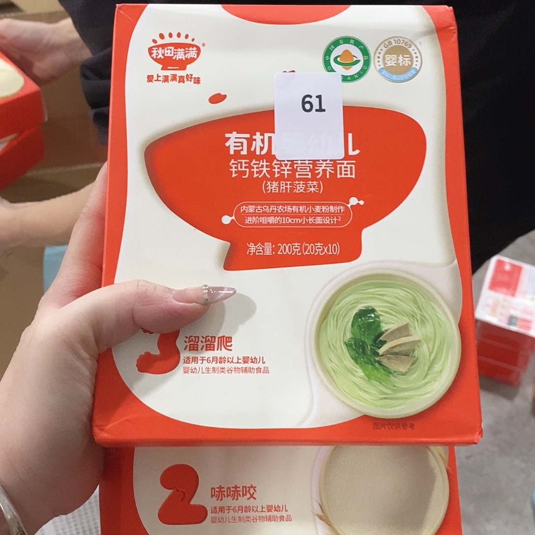 密码款牛津纺一次性马桶