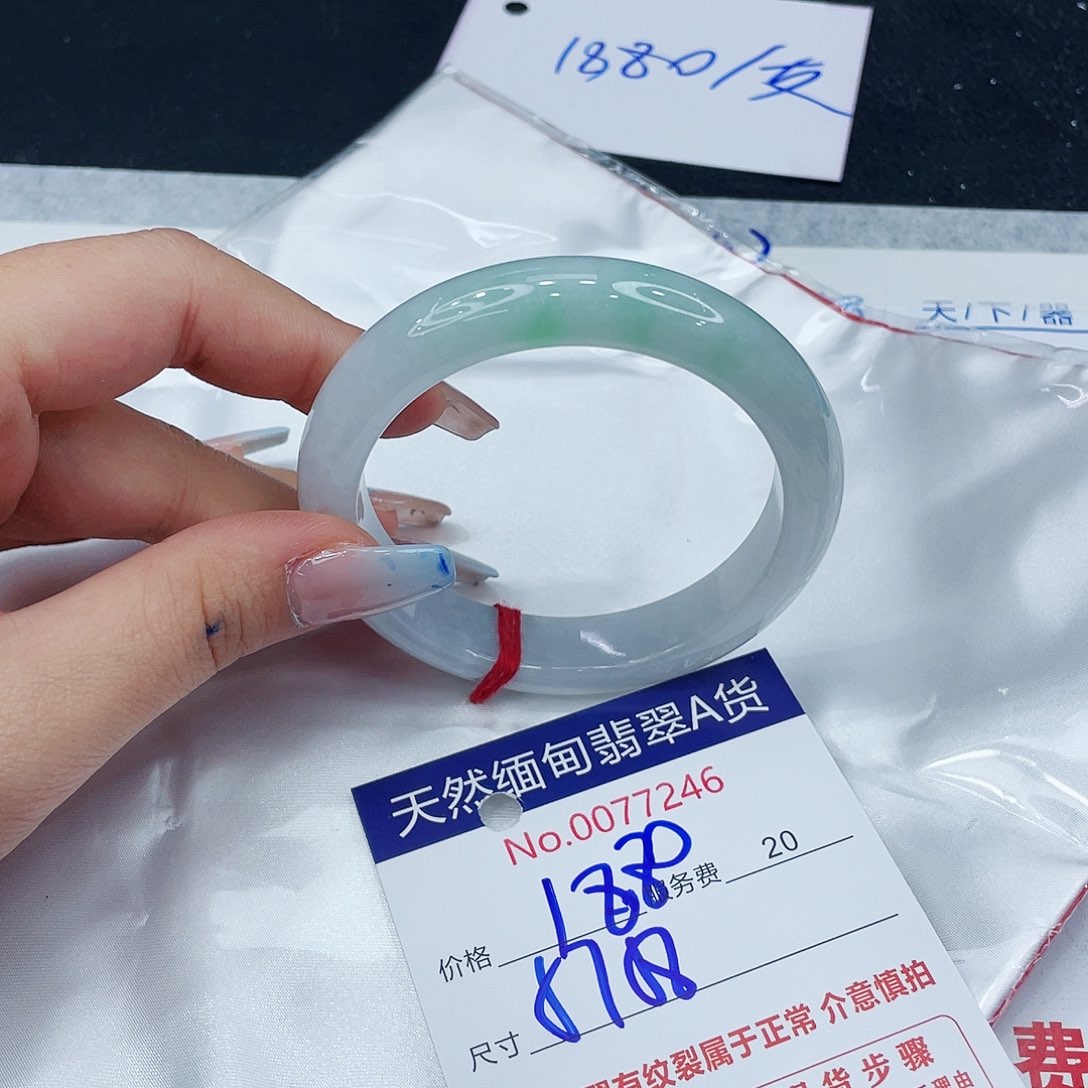 翡翠手镯未镶嵌356898643490