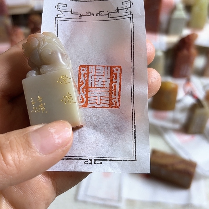 老挝石印石哦哦咯哦
