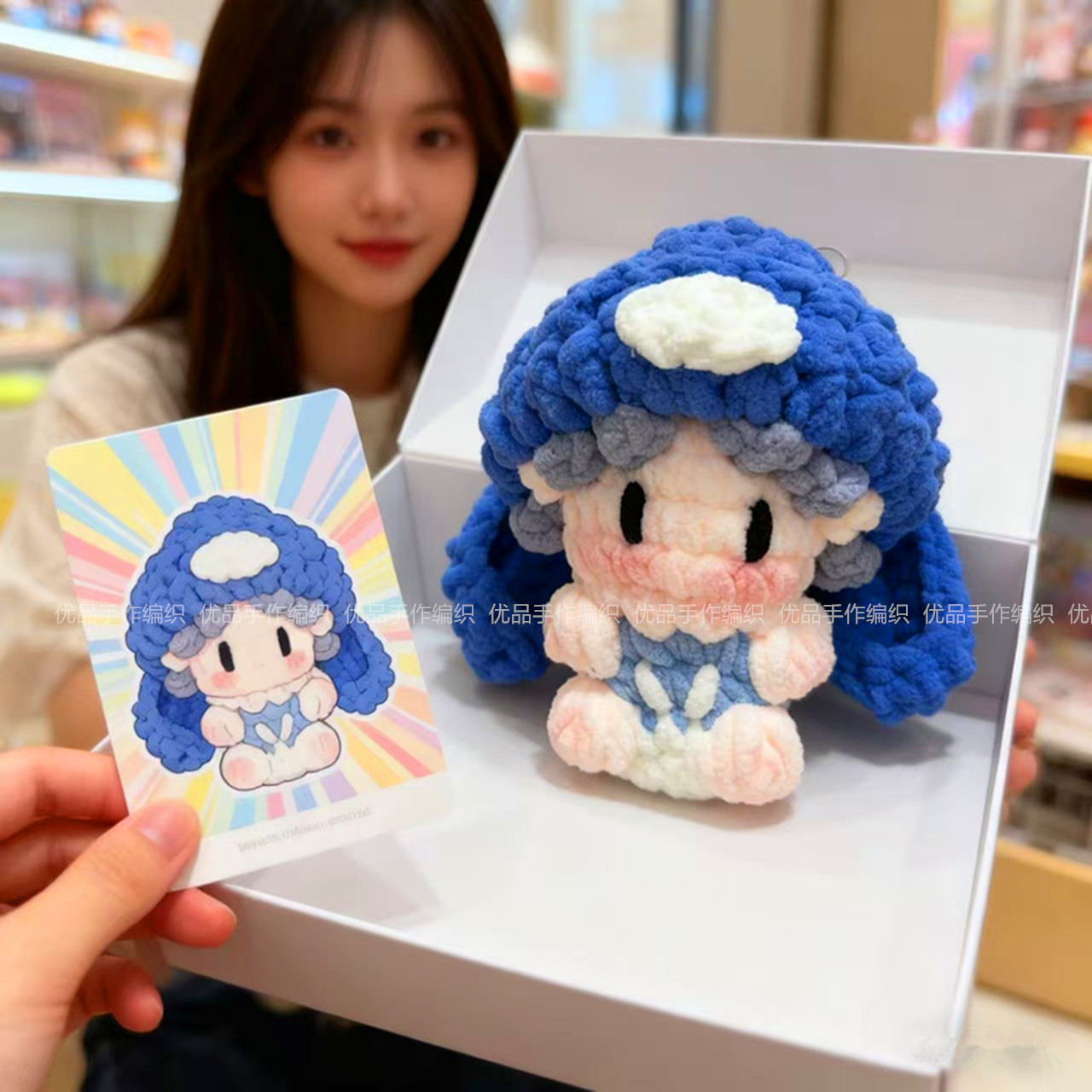 成品华晨宇钩织玩偶内地钩织挂件手工钩织玩偶明星同款生日礼物