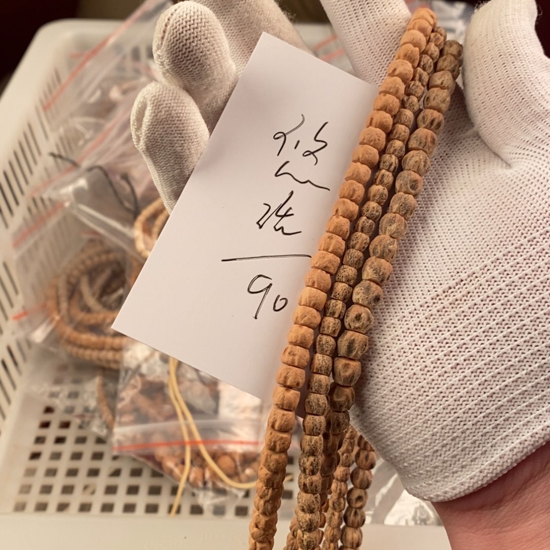 悠***活手串柏香籽/百香籽