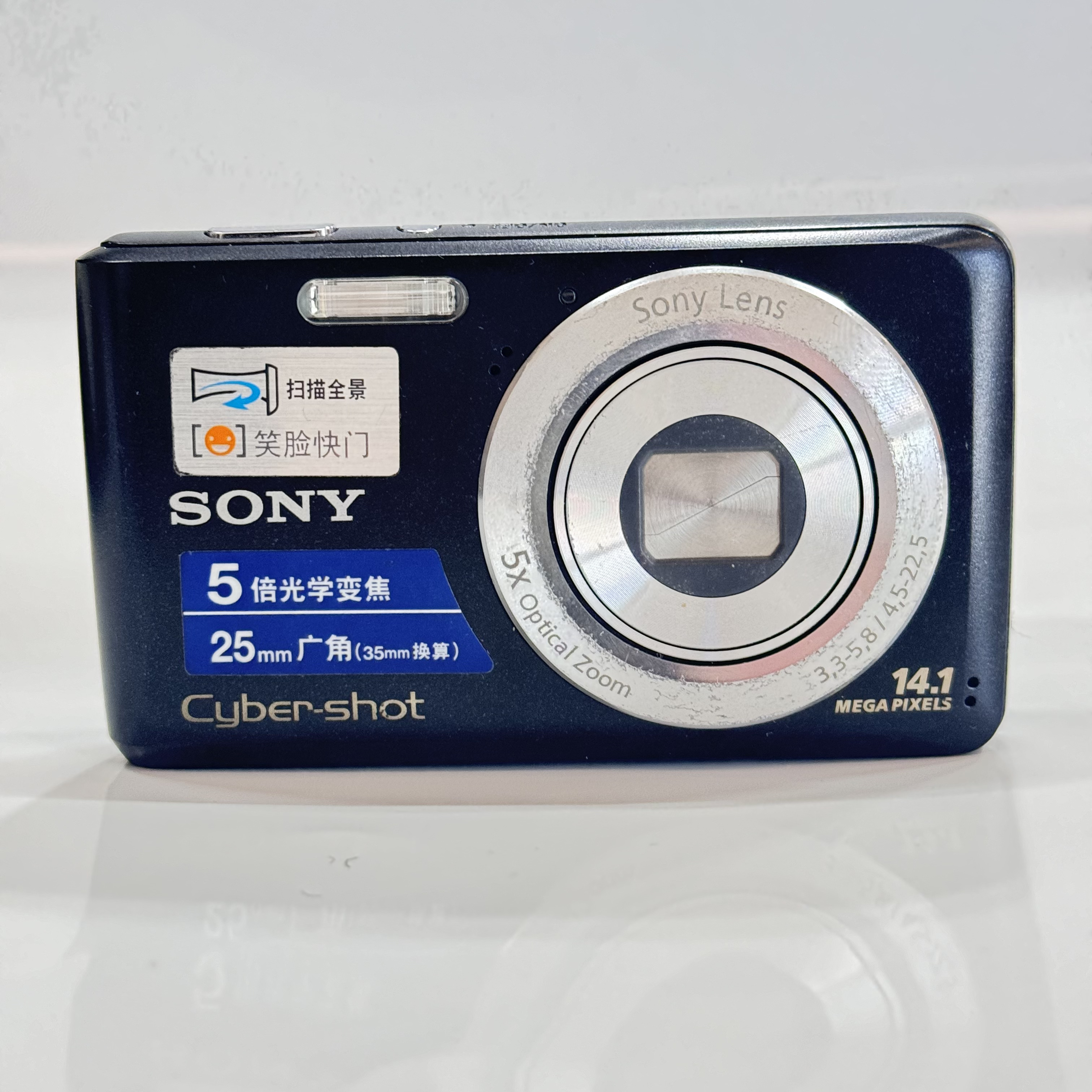 95新 Sony/索尼 w520黑色1410w像素5x光变ccd数码相机