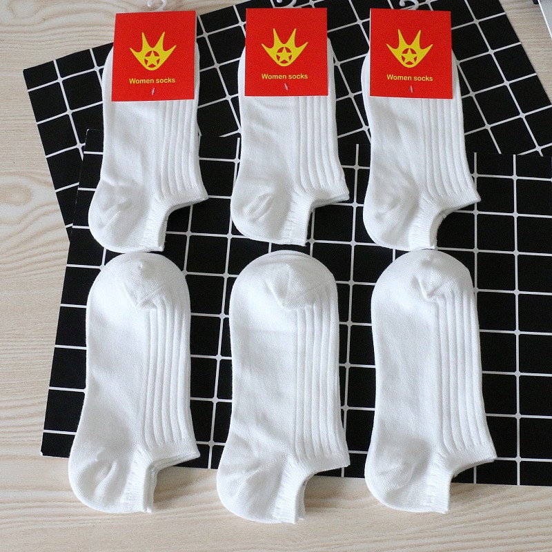 夏季薄款休闲运动袜子极意低口女袜浅口船袜短袜隐形袜