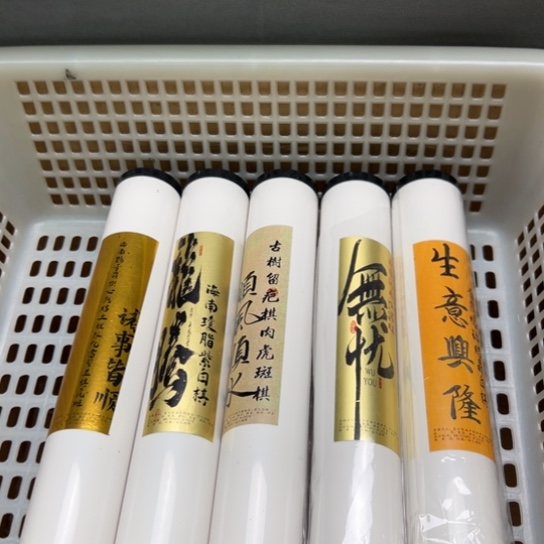 紫砂我88888888888888888