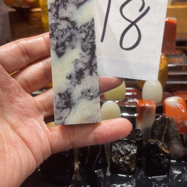 阿***善寿山石寿山石寿山石印章