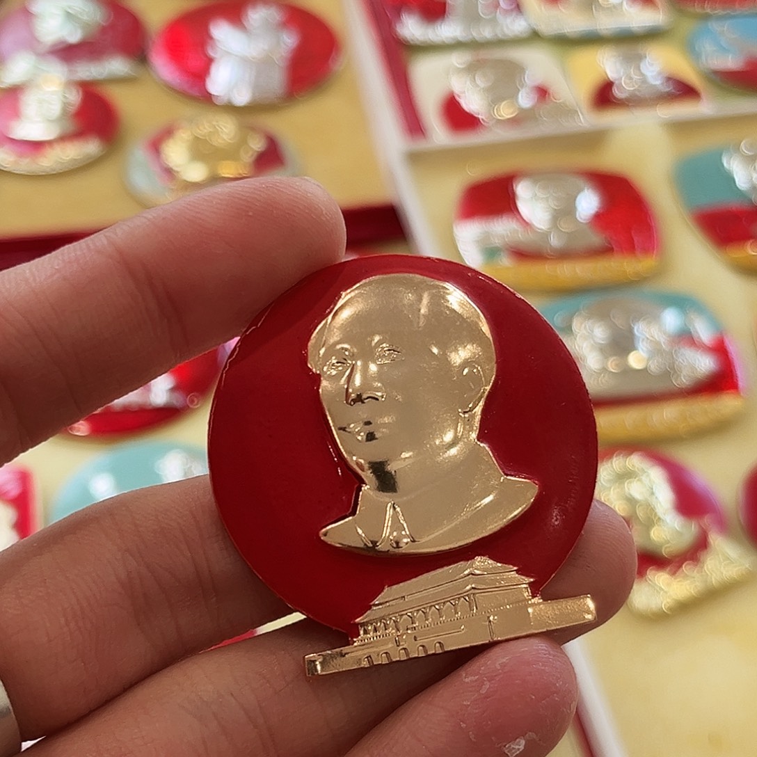 鲁***歌其他普通金属1111112212211