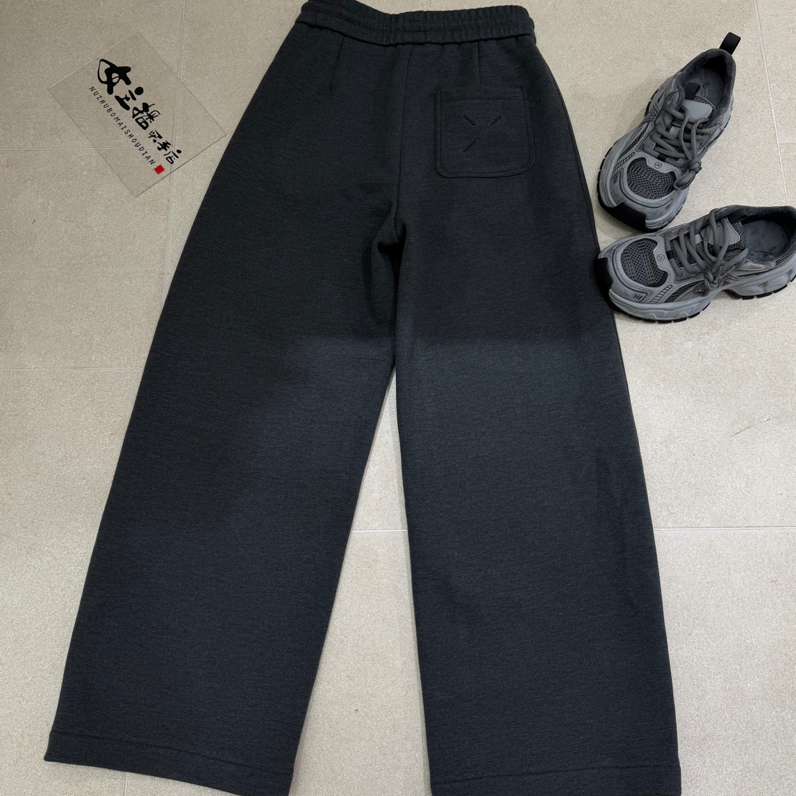 NZB 新品裤腿拼接后贴袋松紧腰休闲裤