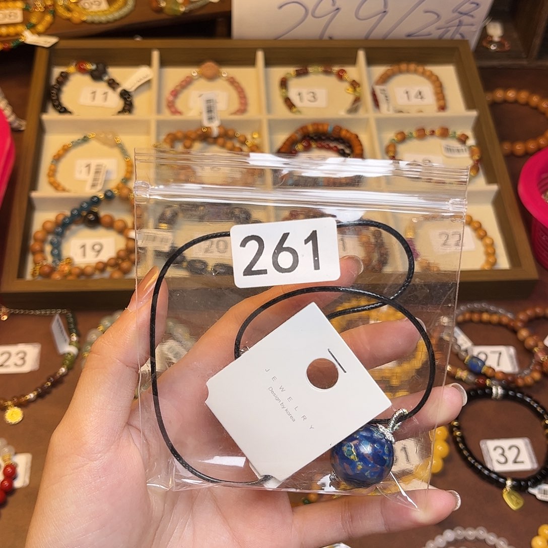 菩提根/象牙果手串