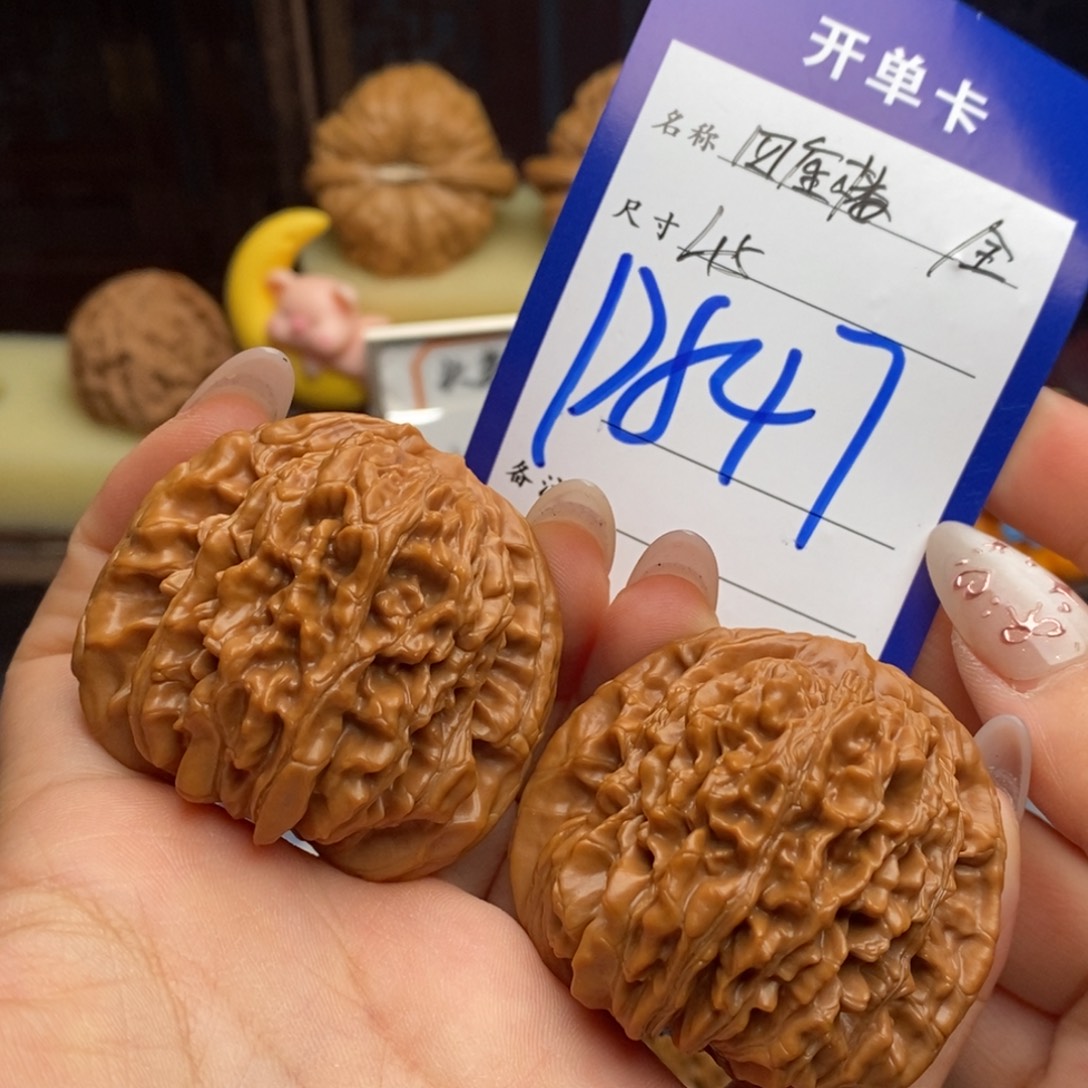 G***z吊坠文玩核桃四座楼