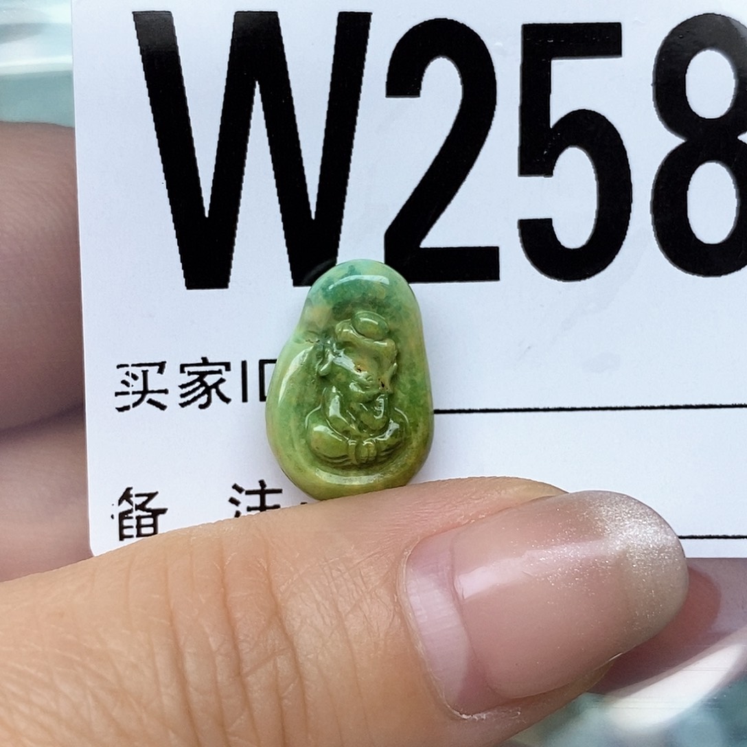 绿松石配饰未镶嵌