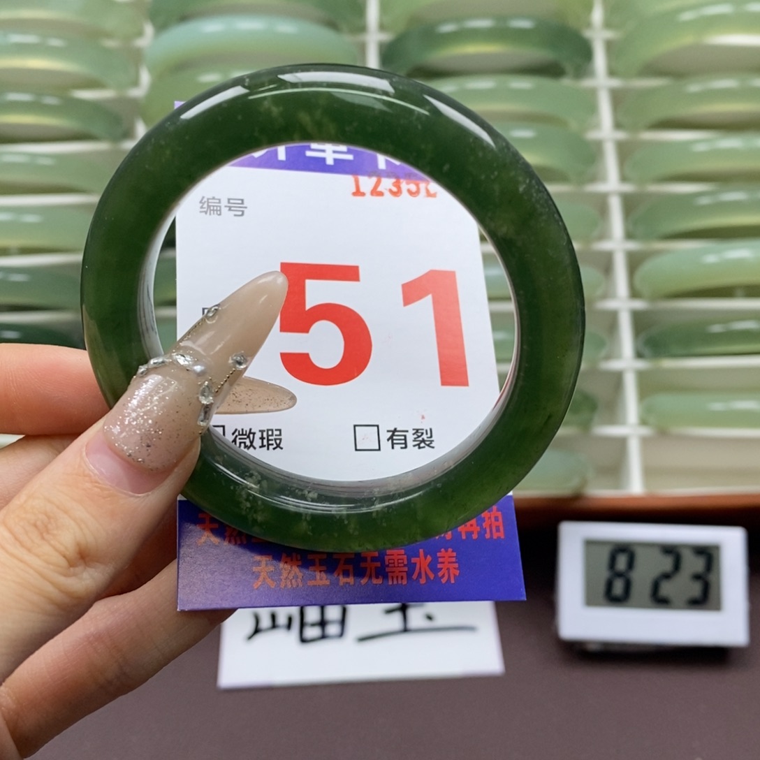 未镶嵌蛇纹石玉手镯