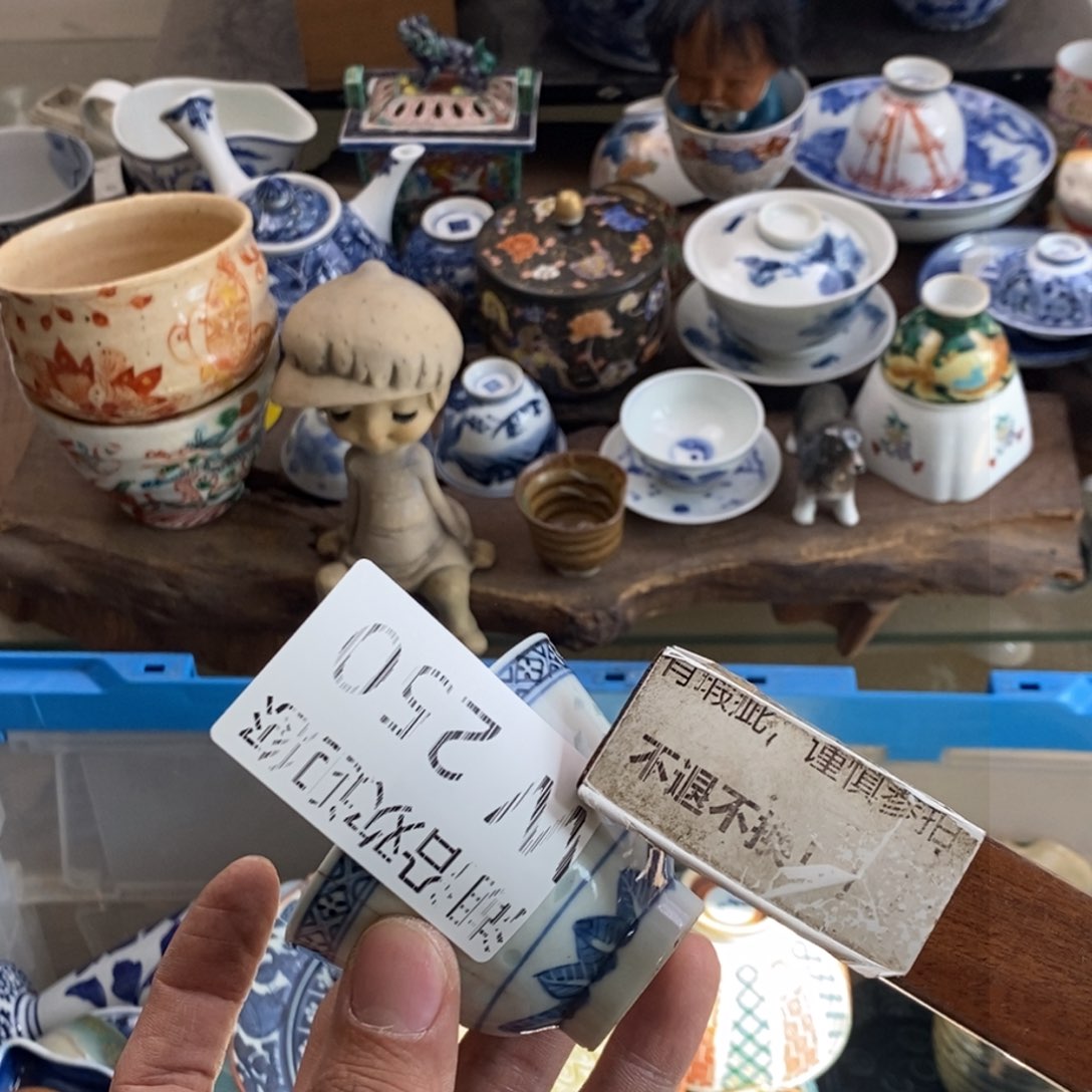 瓷器的一个人的时候我也是洋**粑
