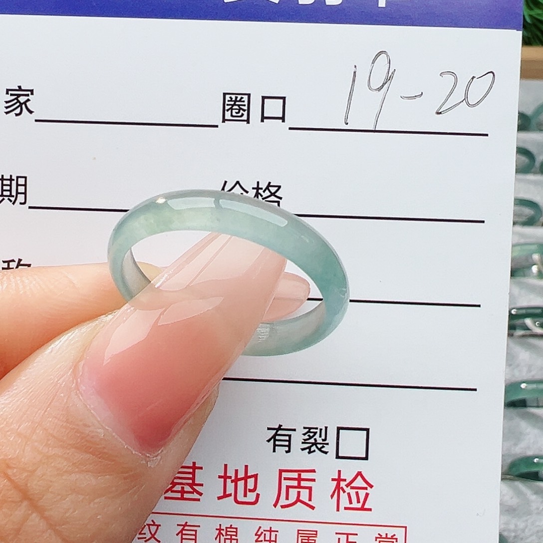 未镶嵌戒指翡翠翡翠