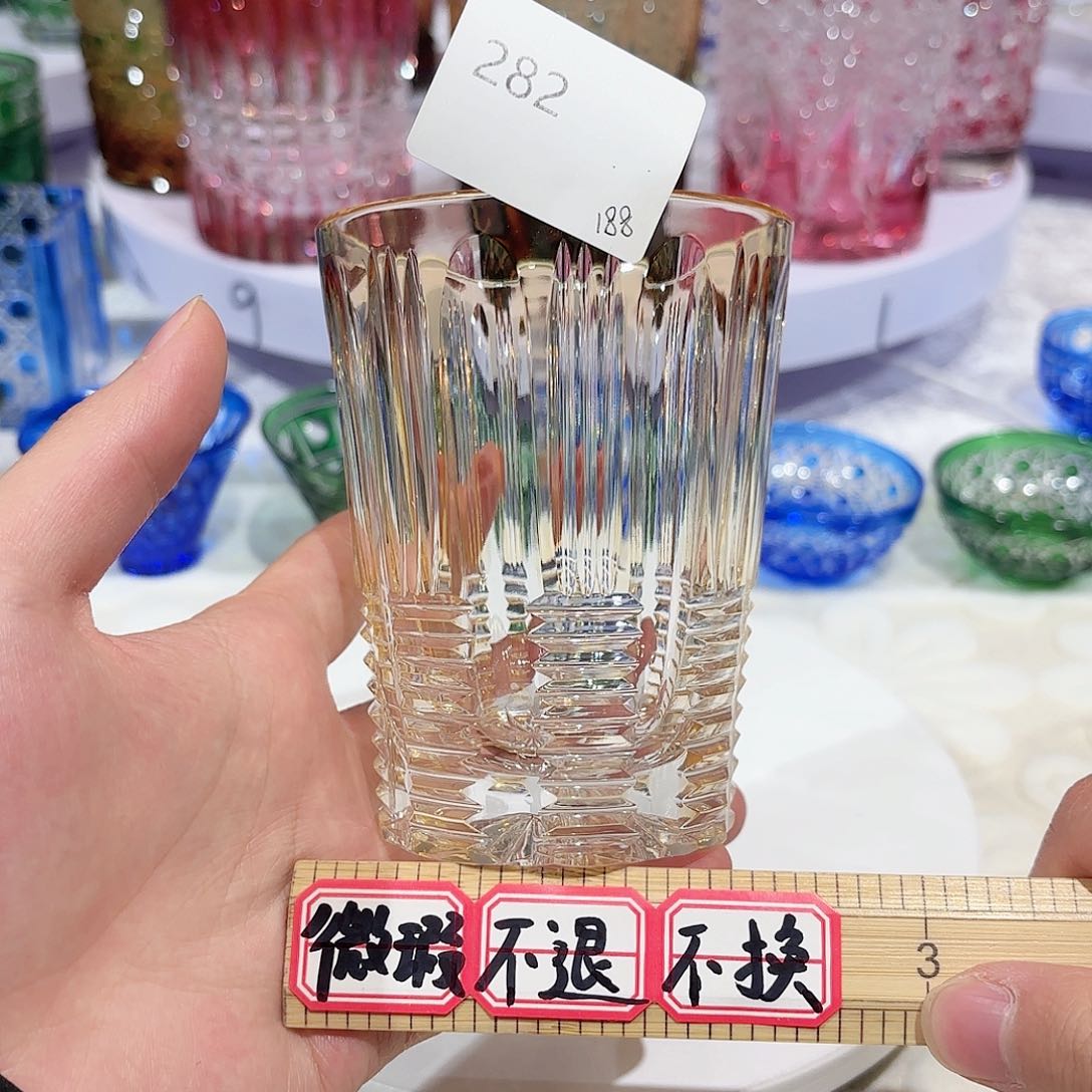 水晶杯水晶花瓶果盘通宝工艺品