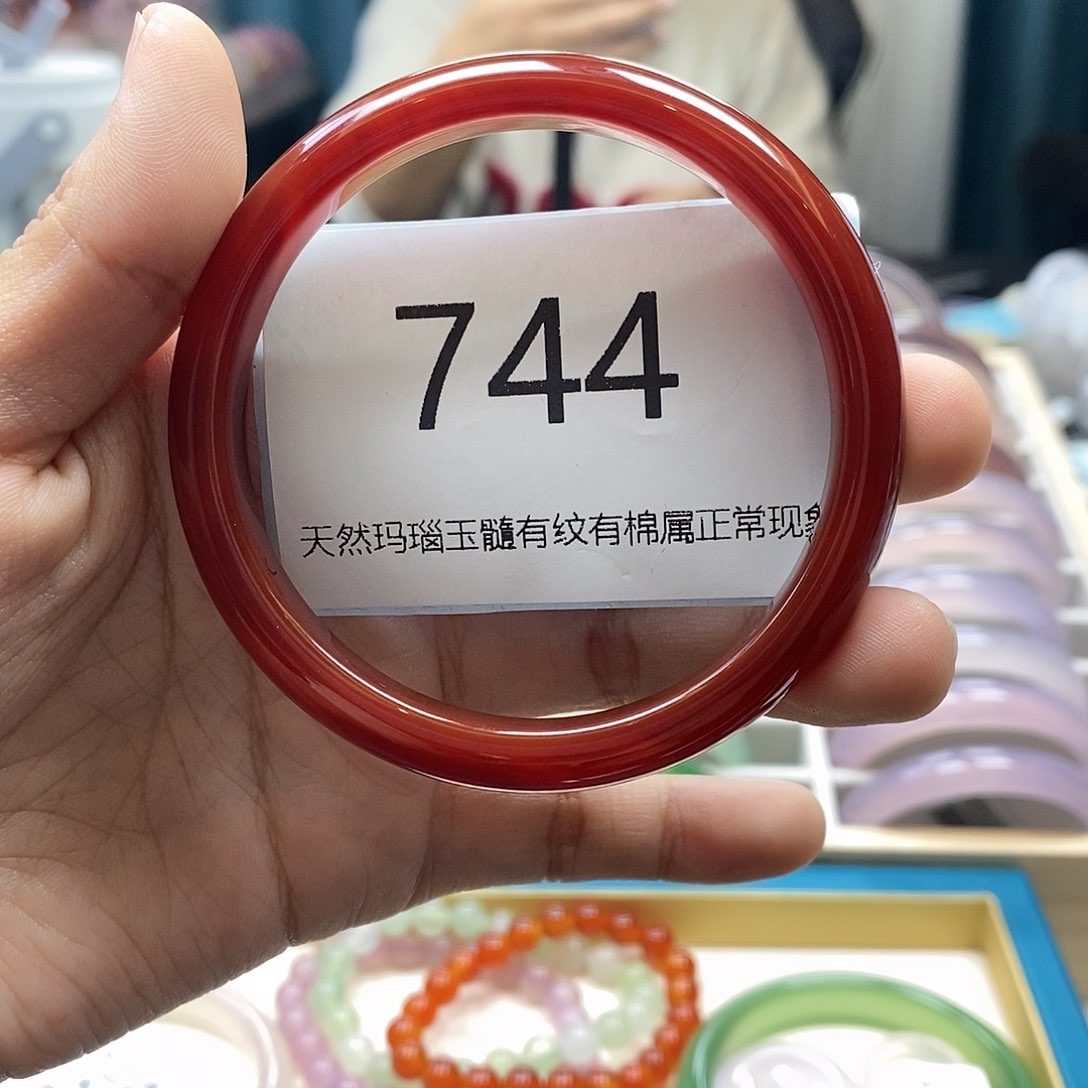 【闪购商品】玛瑙/玉髓手镯未镶嵌744