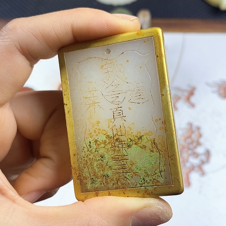 紫砂闪购商品一图一物