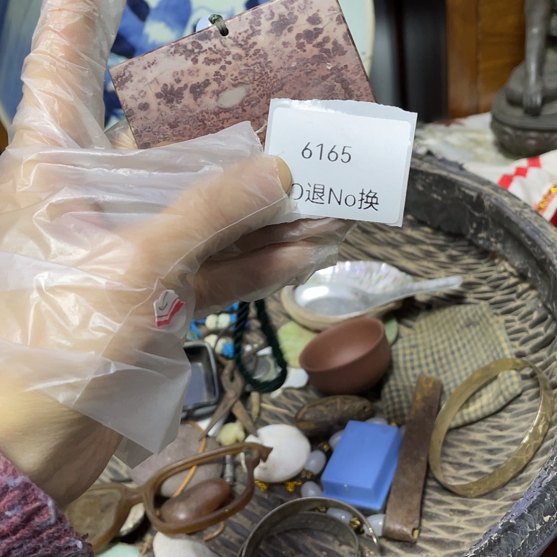 阿***章瓷片6165号工艺品