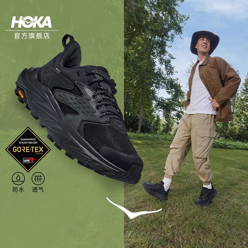 [徒步]HOKA 秋季男女款阿纳卡帕2防水登山鞋ANACAPA 2 LOW GTX