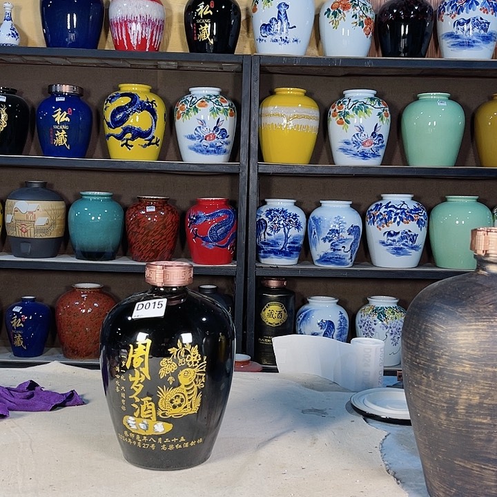 【闪购商品】缸小***风015酒坛5斤装的一个