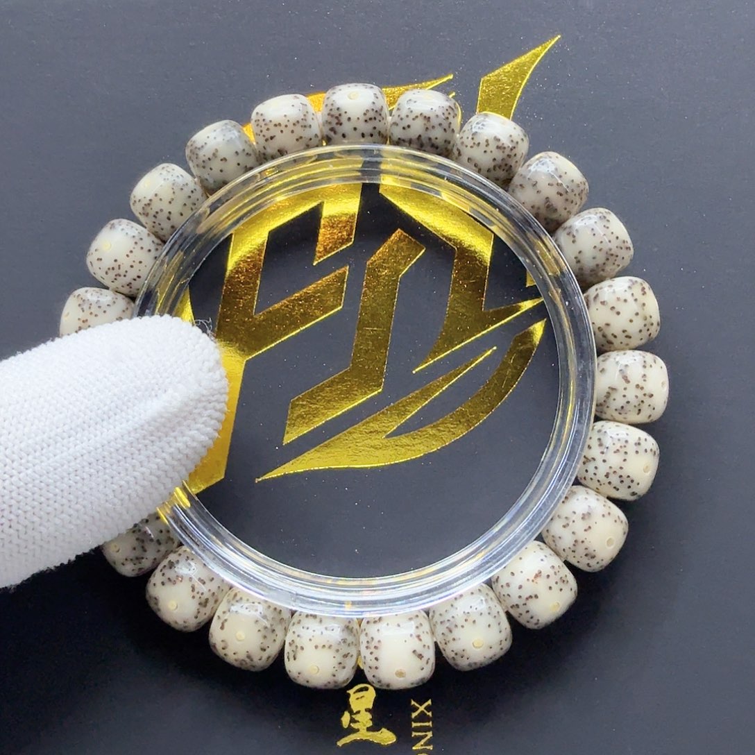 星月菩提吊坠10糯冰月留白银河星空10左右单圈