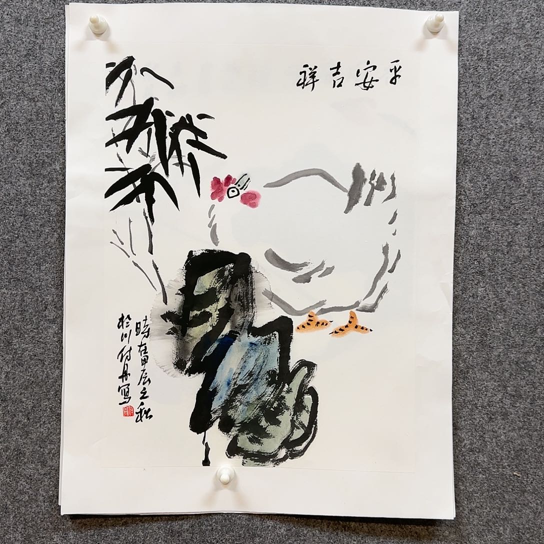 国画付丹老师手绘作品