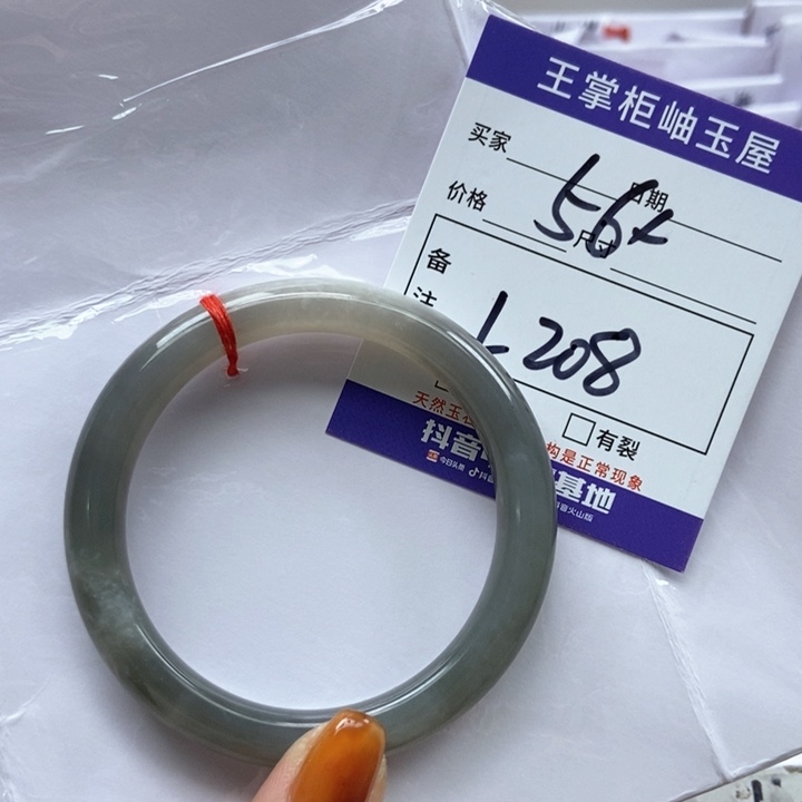 和田玉手镯手镯未镶嵌