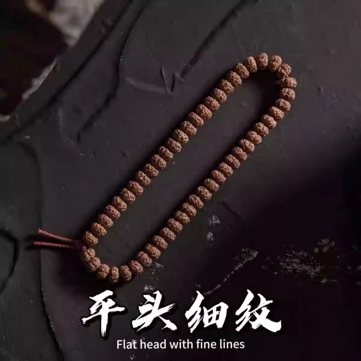 平细小金刚，手持 一物一拍