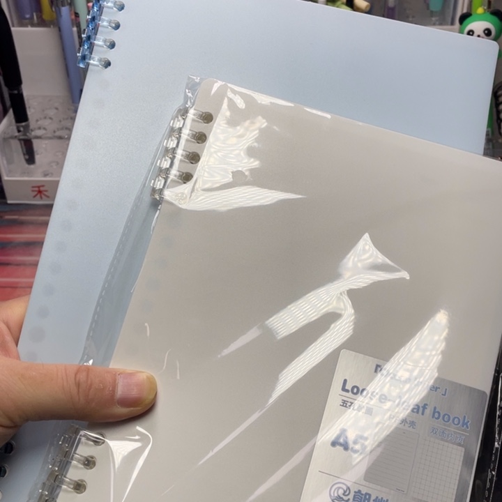 双内页活页本a5四本+b5四本