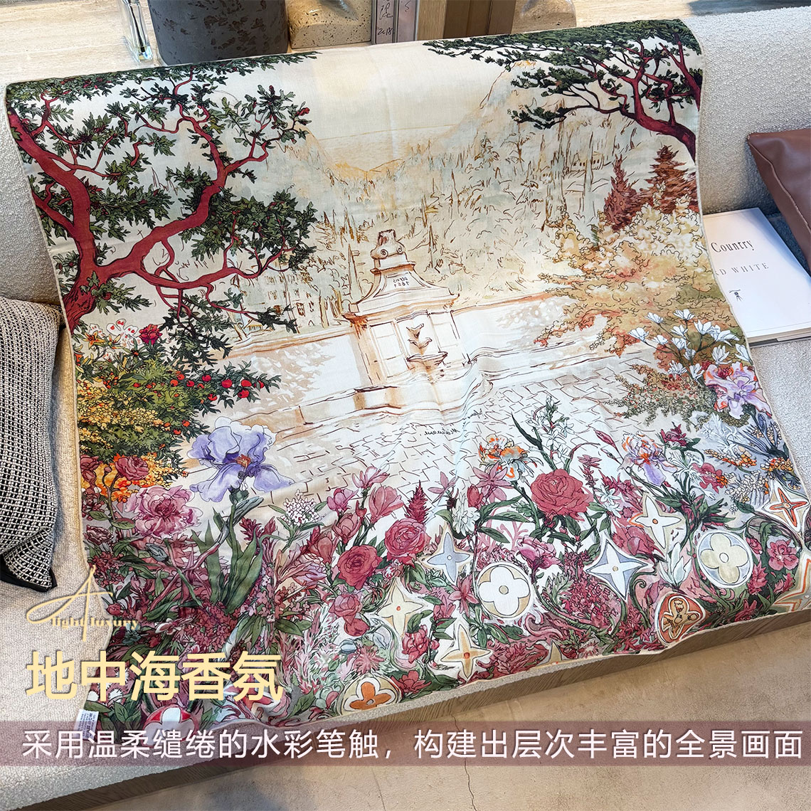 地中海香氛」105cm丝毛36%桑蚕丝64%澳毛加厚保暖秋冬围巾女披肩