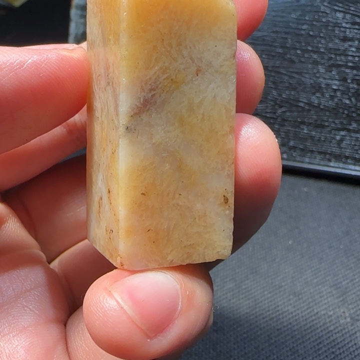 寿山石福集福寿山石
