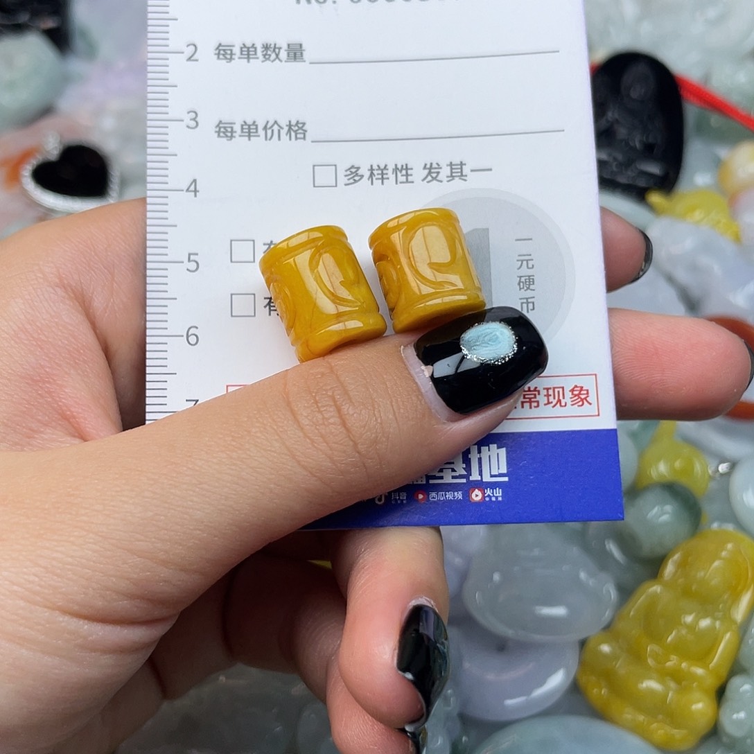 翡翠未镶嵌颈饰839