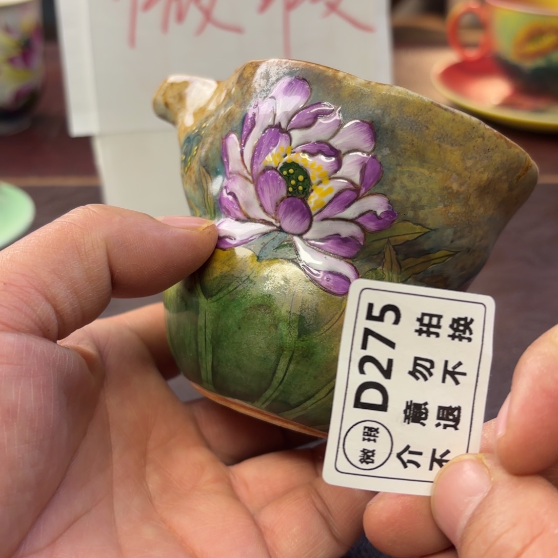 爱***士景德镇陶瓷艺术品