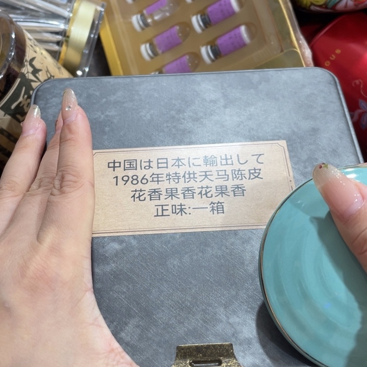 我们的目标是成为一个优秀的