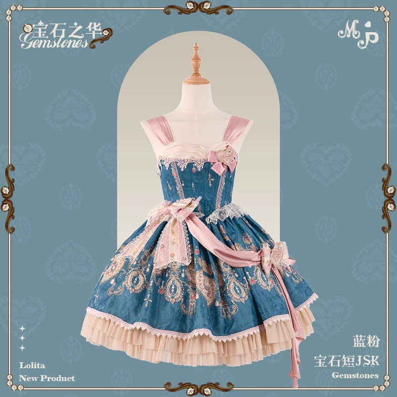 宝石之华短JSK 原创Lolita 花与珍珠匣顺丰包邮不支持七天无理由