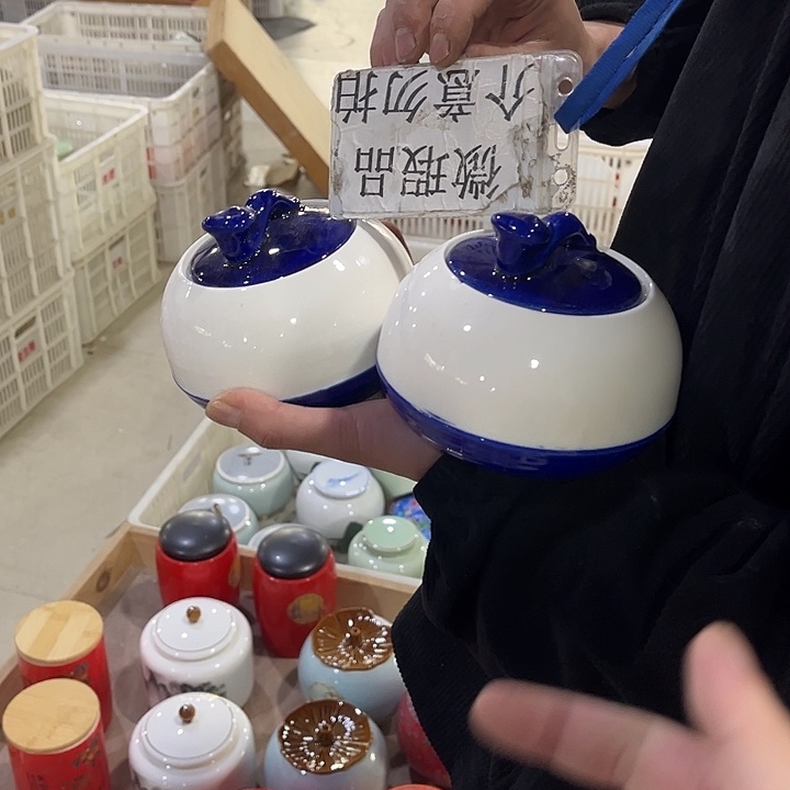 摆件陶瓷茶叶罐密封罐家用